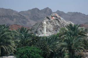 Hajar Gebirge